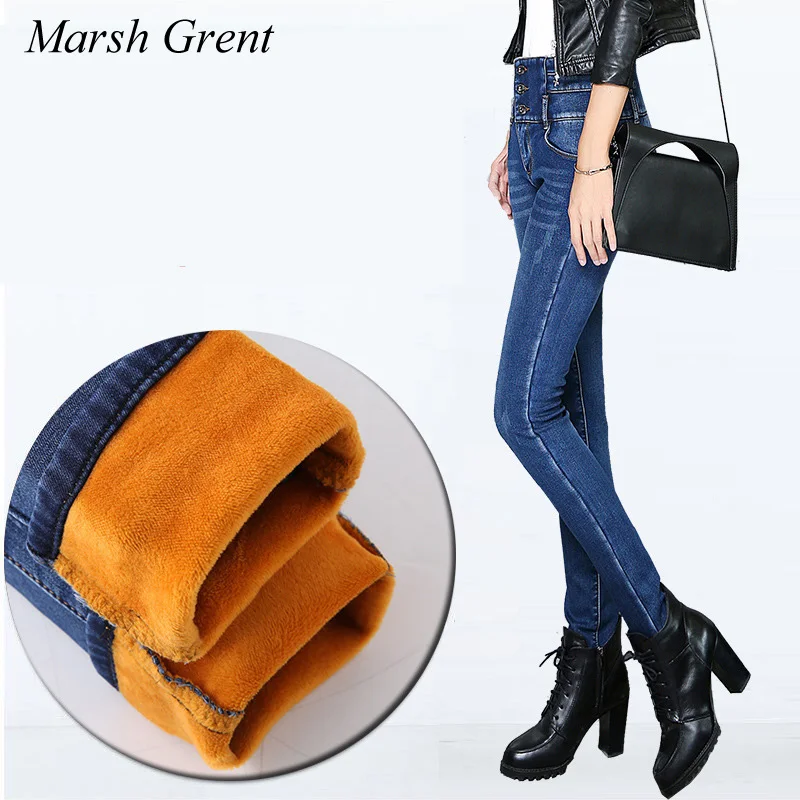 

High Waist Jeans 2017 winter women jeans pants plus size 26-34 thick warm fleece ladies skinny trousers leggings female pantalon