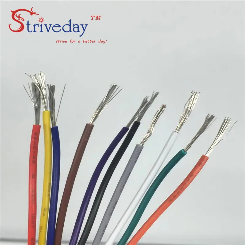 UL 1007 18 AWG кабель медный провод 5 метров красный черный желтый 10 цветов на выбор электрические провода медные кабели для DIy