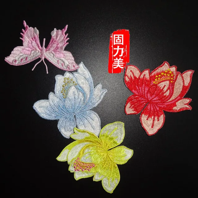 10pc Colorful Mixed Yellow Red Blue White Pink Purple Lotus Flower 10pc Colorful Mixed Yellow Red Blue White Pink Purple Lotus Flower Patch Iron On Embroidered Lique