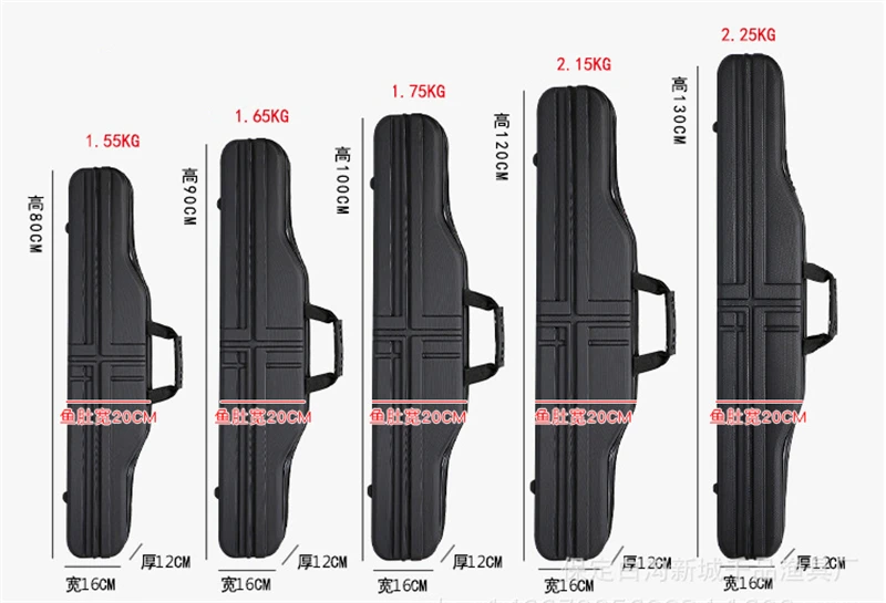 70 см-130 см ABS Материал жесткая Рыболовная Сумка для удочки Водонепроницаемая многофункциональная сумка для удочек большая емкость сумка для рыболовных снастей