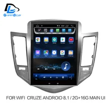32G ROM Verticale dello schermo di android 8.1 del sistema gps per auto multimedia video radio player in dash per Chevrolet CRUZE di navigazione stereo