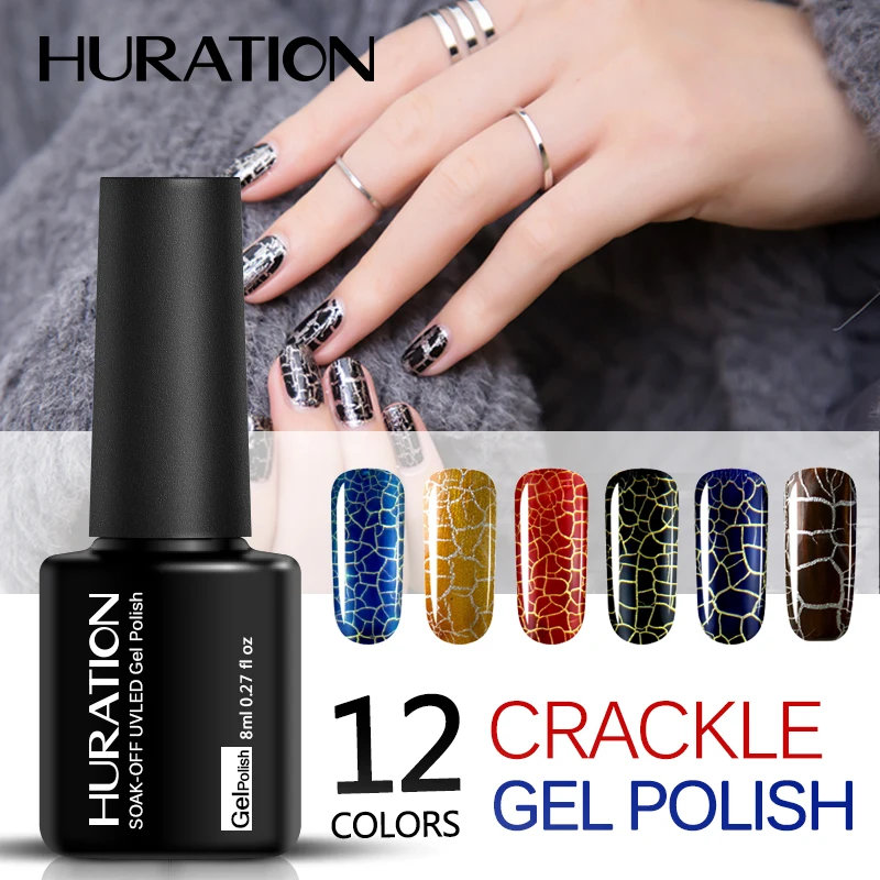 Huration 12 Colorful Professional Crack Nail Art 8ML UV Gel Polish