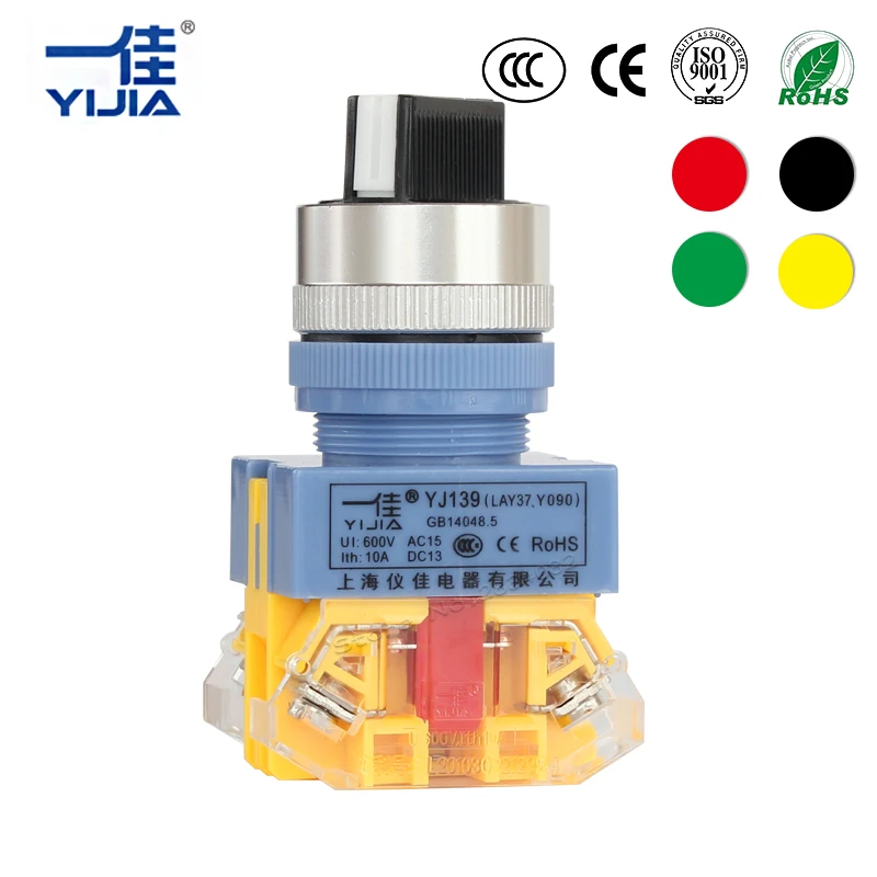 22mm Self Resetting Mini Rotary Selector Switch 3 Position Momentary Rotary Switch With Long Handle I4949166361