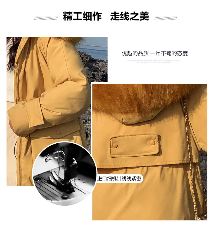 Hot sale Long sleeve Coat Winter Jackets long heavy hair brought down jacket winter with thick coats hooded winter jacket 8601