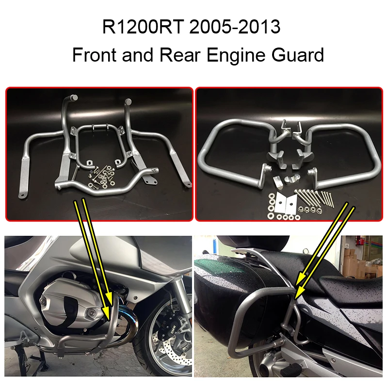 Для BMW R1200RT 2005 2006 2007 2008 2009 2010 2011 2012 2013 передний и задний двигатель шоссе защита от Краш бар бампер Защита рамы