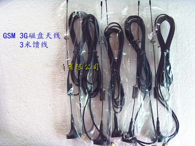 

Free Shipping! 10pc GSM 3g WCDMA full band high gain small disks antenna module