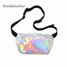 Модная голографическая поясная сумка, дизайнерская поясная сумка для женщин, серебристая голограмма, ПУ кожа, поясная сумка, поясная сумка