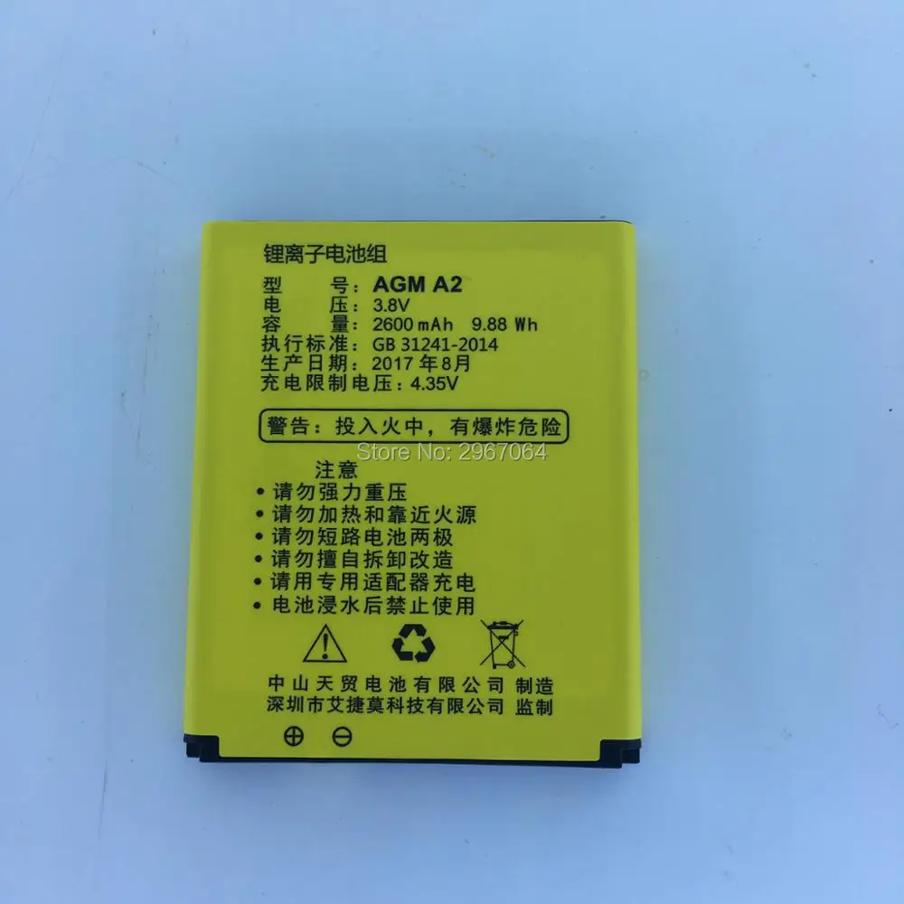 

Mobile phone battery for AGM A2 battery 2600mAh 4.0inch MSM8909 Long standby time High capacit for AGM A2 phone battery