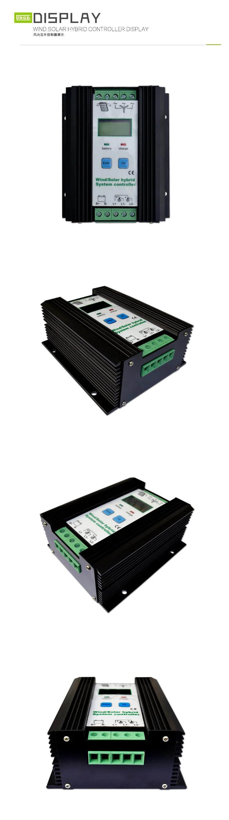 Economic-wind-solar-hybrid-controller_07