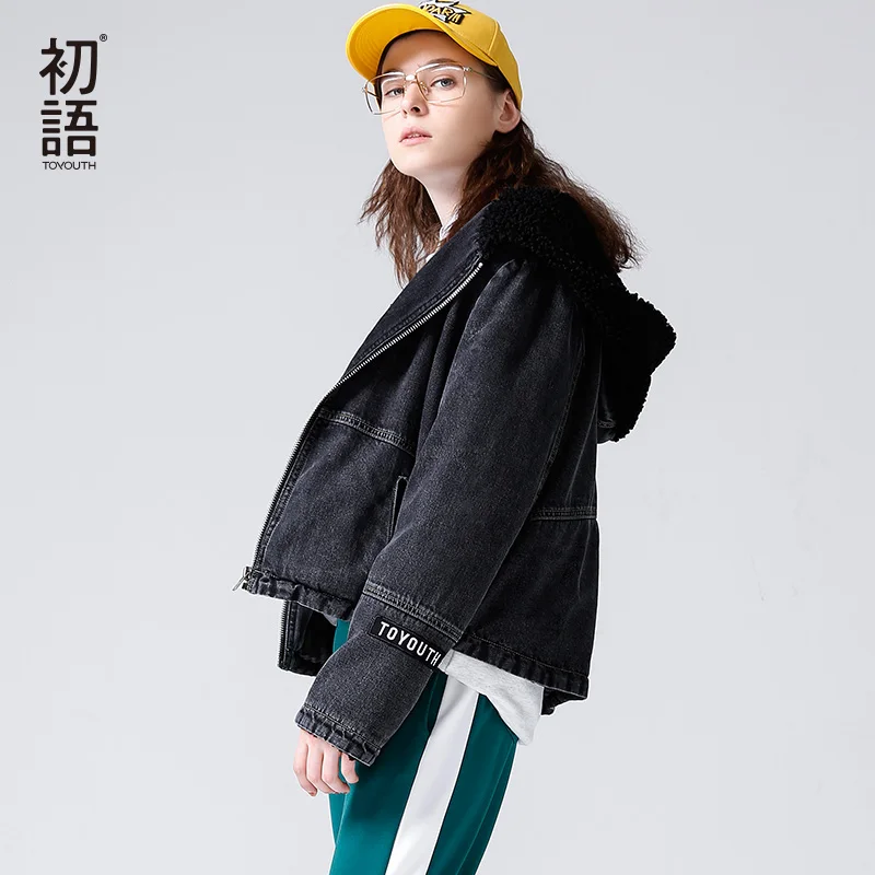Toyouth Black Winter Jacket Women Cotton Short Hooded Denim Jacket...
