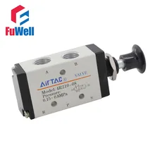 5 Порт 2 Позиция 1/" PT ручной воздушный клапан ручной пневматический клапан управления 4R210-08