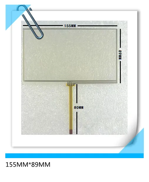 

at065tn14 new 6.5 inch touch screen 155*89 touch screen