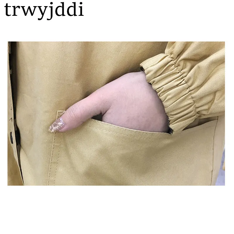 YTU