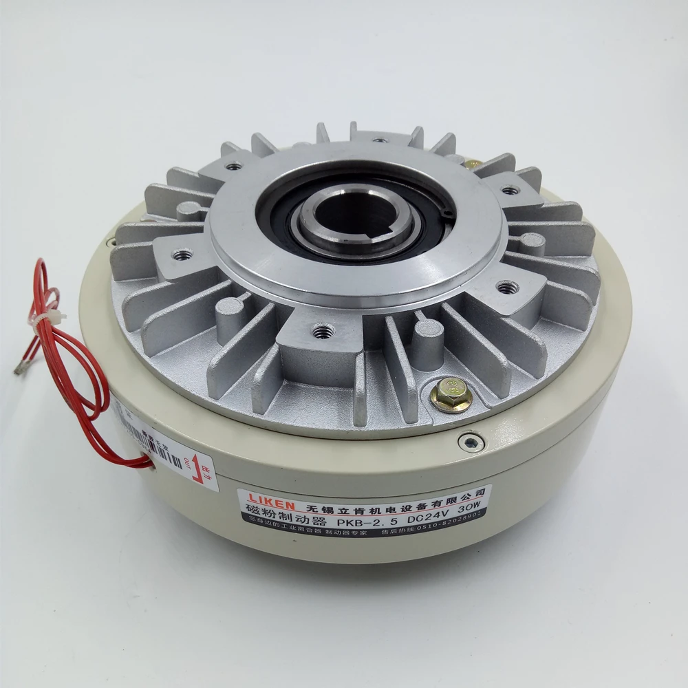 25NM Magnetic Powder Brake with Hollow Shaft 25mm Center Distance 90mm DC24V 1500RPM Max Speed for Packaging Machinery