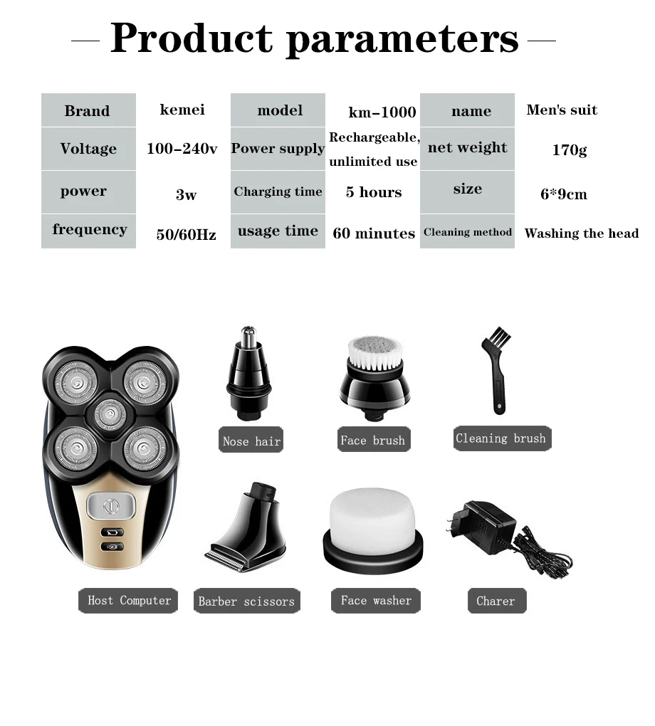Kemei Электрический бритвенный станок 5D для бритья перезаряжаемый триммер для волос в носу портативный электробритва для мужчин для бороды дорожный набор для красоты 5