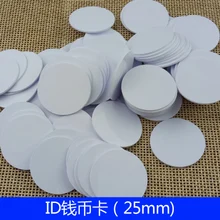 Идентификационные/IC монетные бирки