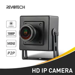 Объектив рыбий глаз HD 1920x1080 P 2.0MP Тип Мини Крытый Камера IP безопасность Камера ONVIF P2P IP CCTV камера