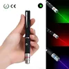 1pcs Laser Pointer Lazer 5mw Red Blue Green Laser Pen Powerful Presenter Light Hunting Laser Sight Device Best teaching travel ► Photo 1/6