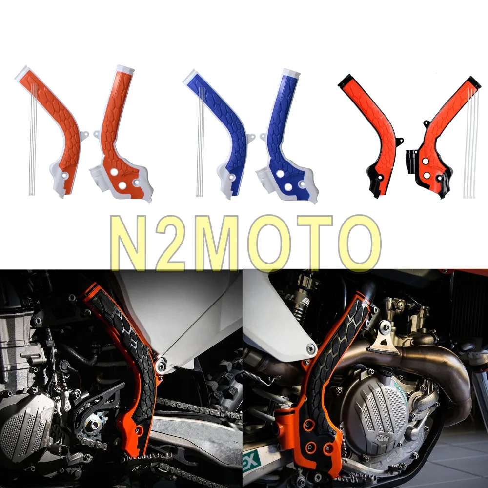 4 цвета Мотокросс X-Захваты рамка Защита Frameguards для KTM SXF 250 350 450 SX 125 250 EXC-F 250 350 450 EXC 125 250 300 ТПИ