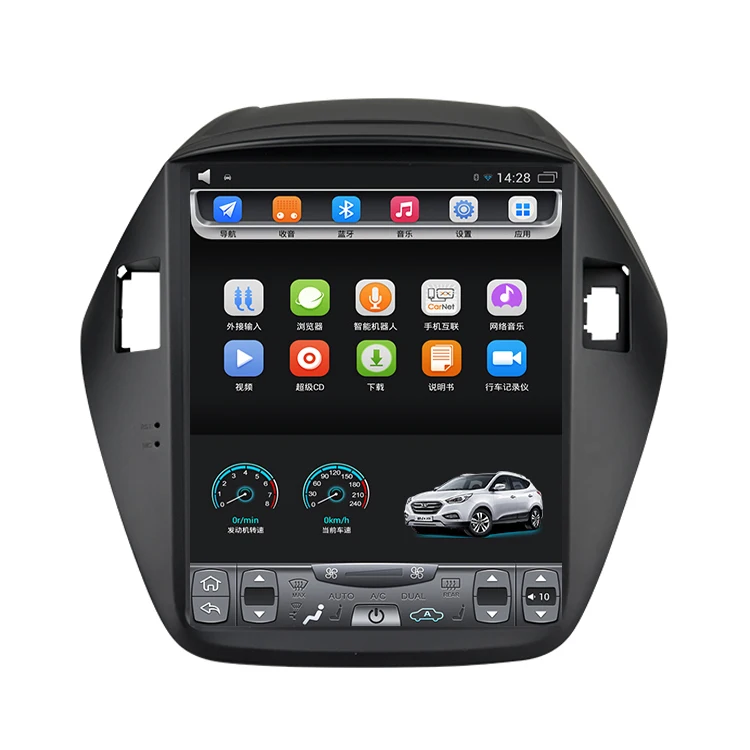 2010-2017 Hyundaii Tucson ix35 10.4 inch Tesla Vertical touch Screen Android Car GPS Navigation multimedia Bluetooth Wifi 2010-2017 Hyundaii Tucson ix35 10.4 inch Tesla Vertical touch Screen Android Car GPS Navigation multimedia Bluetooth Wifi
