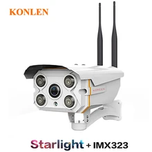 Konlen открытый провод беспроводной 2MP IMX323 Starlight Onvif Ip камера 1080P Wi-Fi домашней безопасности наблюдения поддержка микрофон аудио