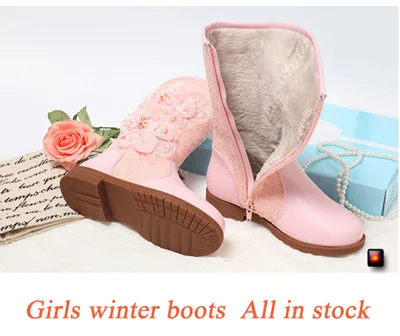 girl-boots_01