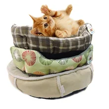 Модная роскошная кровать для питомцев для собак кошек мягкий круглый домик для собак для маленьких средних собак Лежанка для кошки кошачья подстилка зимние теплые товары для домашних животных