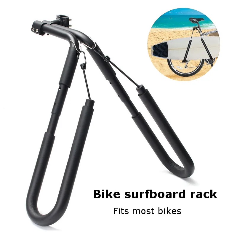 surfboard holder for bike