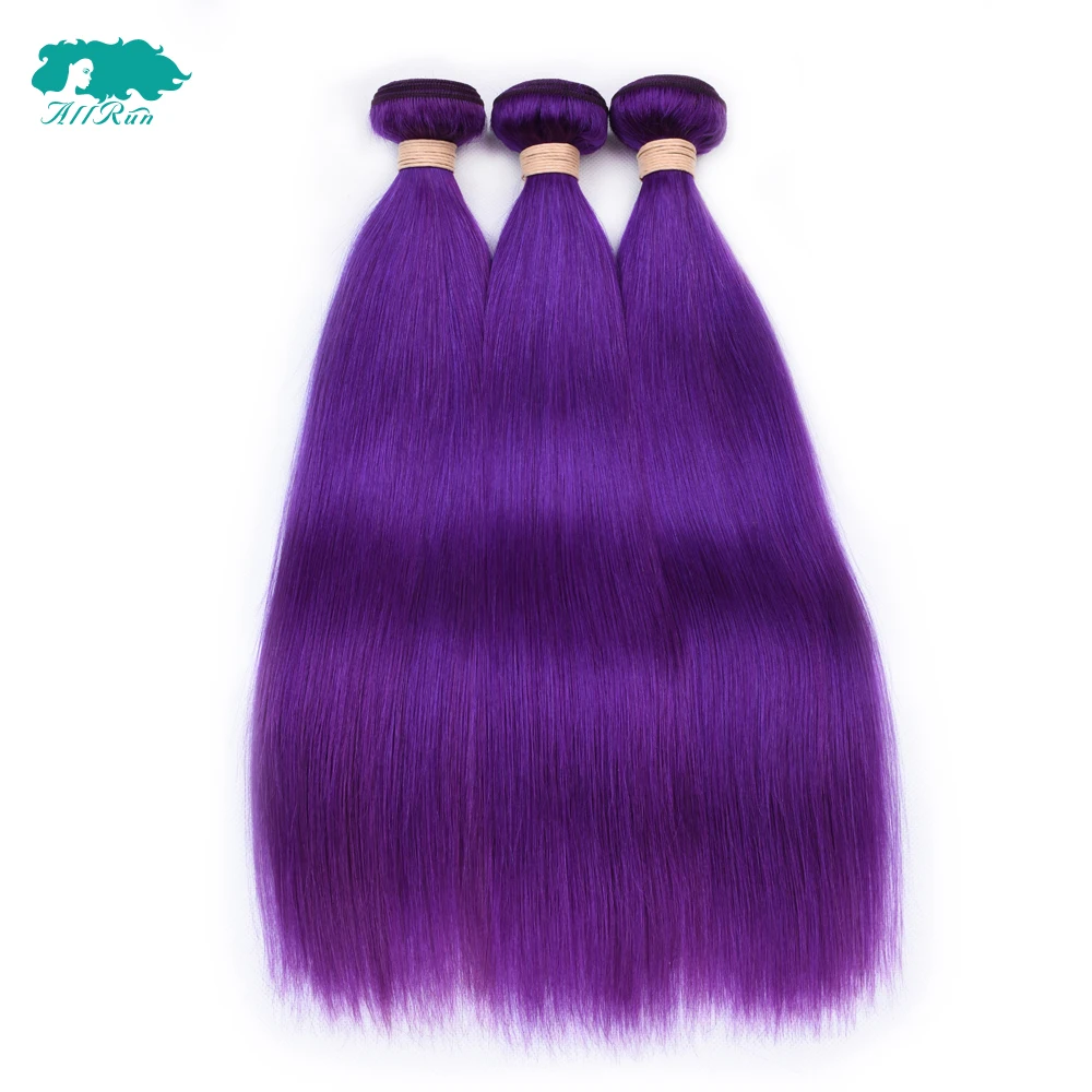 Allrun Purple Brazilian Hair Weave Bundles Double Weft 3 Bundles Straight Human Hair Extensions