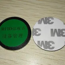 JTRFID3003 213 антиметаллическая бирка ISO14443A протокол устройство NFC теги управления