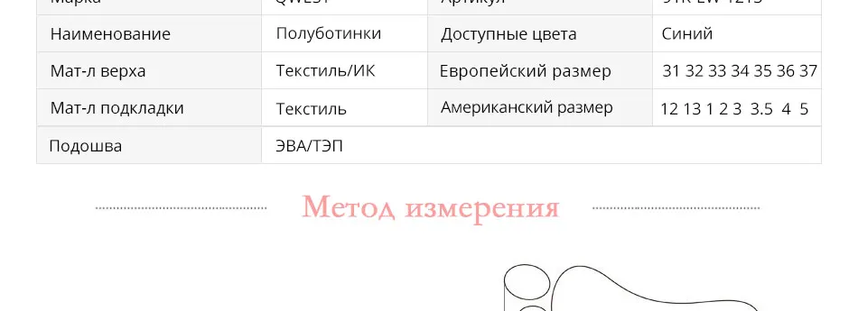 -_04