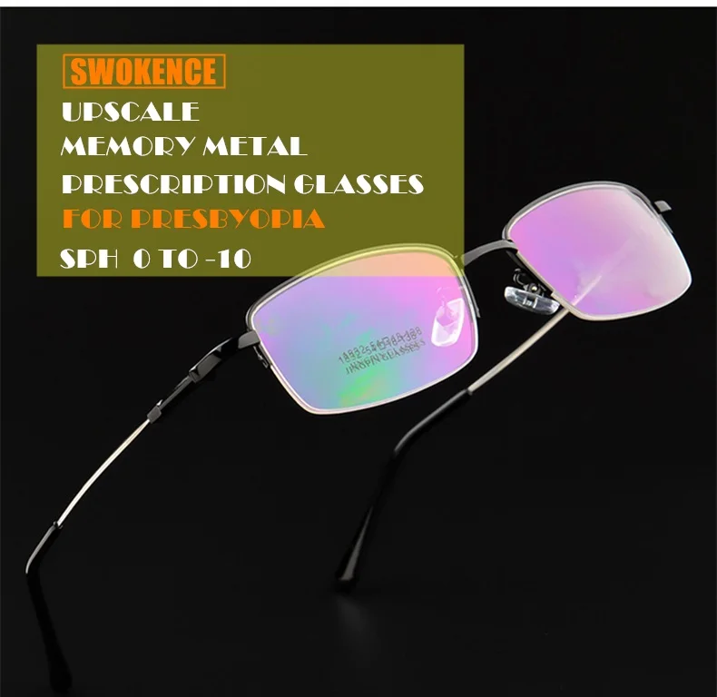 2SWPresbyopia