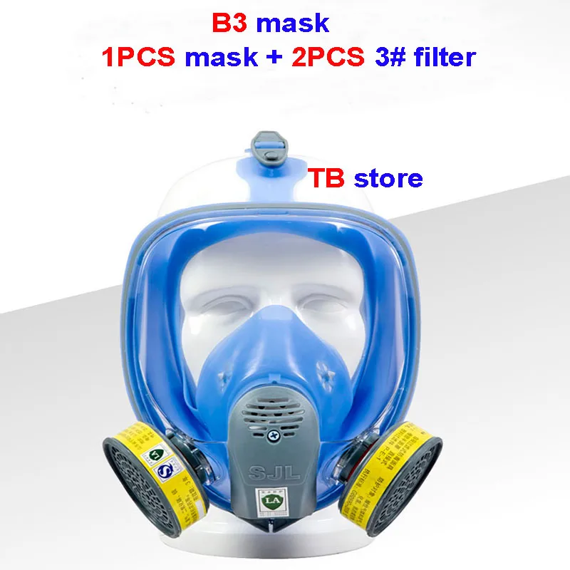 Дыхательная маска высокого качества Силикагель Анти-туман высокой четкости Респиратор маска может сотрудничать многотипный фильтр противогаз - Цвет: B3 mask