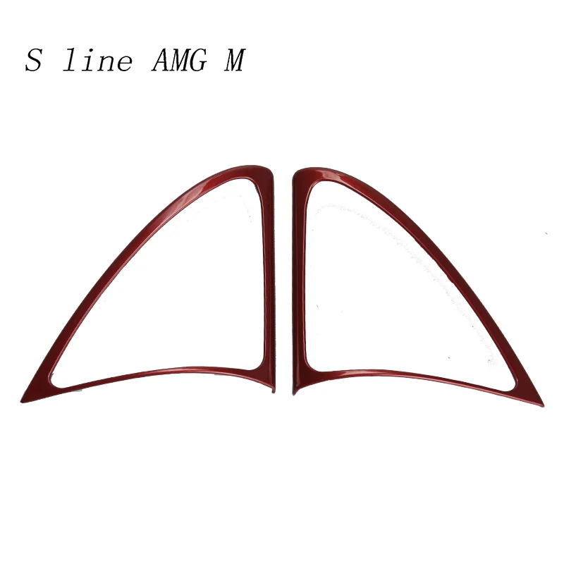 Автомобильный Стайлинг двери аудио динамик декоративная накладка наклейка для Mercedes Benz E Class w213- интерьер авто аксессуары