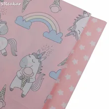 SRaekar, Розовая Радуга Единорог мороженое звезды хлопок Ткань DIY лоскутное шитье детское платье простыня Tissus одежда