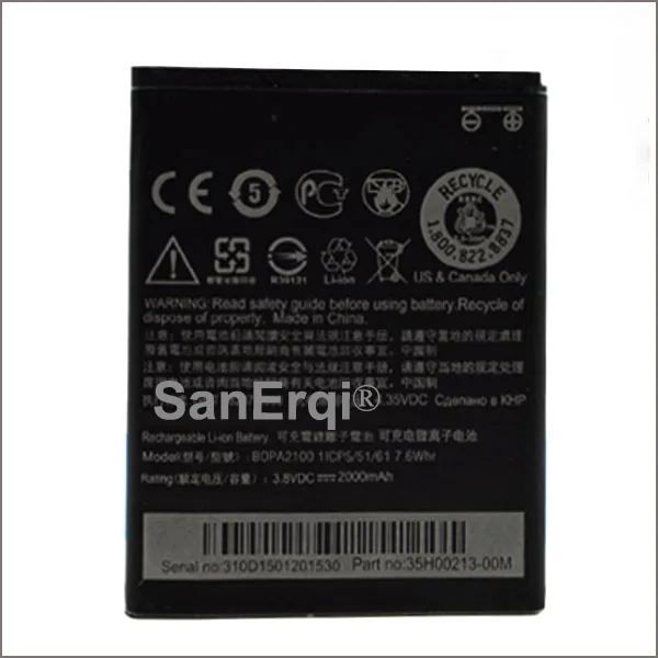 10 шт. 2100 мАч BOPA2100 батарея для смартфона HTC Desire 310 310W D310T | Мобильные телефоны и