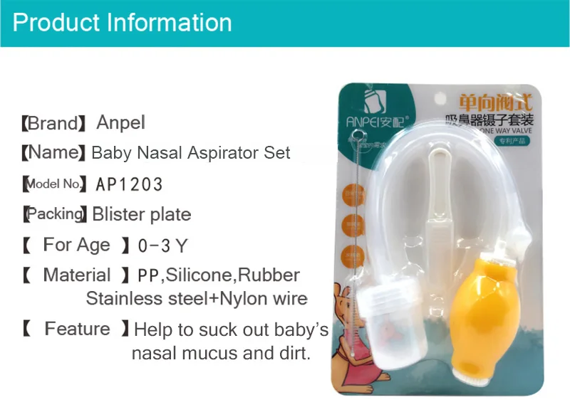 Baby Nasal Aspirator Set Baby Care Products Anti-backwash Device Vacuum Suction Newborn Nose Aspirator Cleaner Snot Nose Cleaner