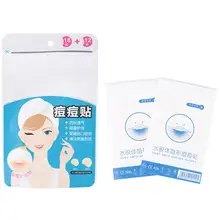 30 патчей/лист Beauti океан лицо пятна шрам мастер патч угри, прыщи лечение анти-инфицирующее средство против прыщей