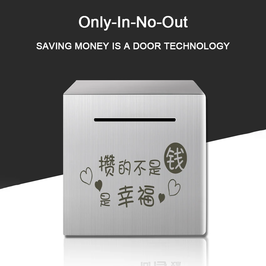 

Piggy Bank Not Desirable Only-In-No-Out Adult High capacity Creative Stainless steel marry a wife piggy bank