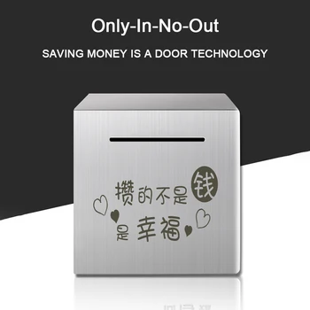 

Piggy Bank Not Desirable Only-In-No-Out Adult High capacity Creative Stainless steel marry a wife piggy bank