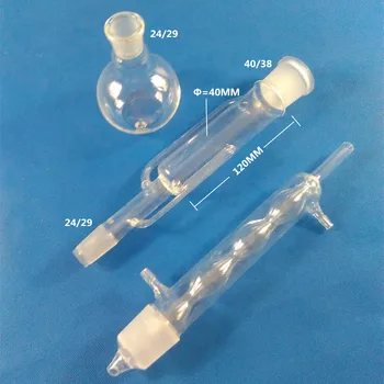 

250ml Glass Soxhlet extractor Extraction device The Soxhlet Apparatus with bulbed condenser Allihn Condenser Flat Flask