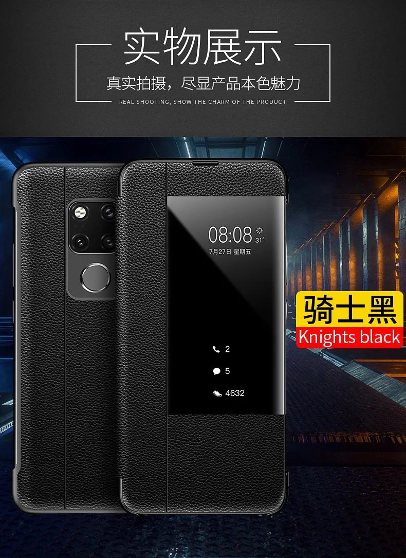 Для huawei mate 20 чехол с откидной подставкой изысканный чехол для телефона Стиль чехол для huawei mate 20x20 pro чехол из натуральной кожи чехол