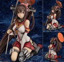 Kantai Collection Action Figure yamato PVC 220mm Game Toys Figurine Anime Kantai Collection Model