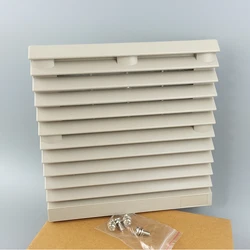 Dustproof FB-805 blind window Ventilation Filter electrical Cabinet Filter Net  suit Mount 20cm Fan