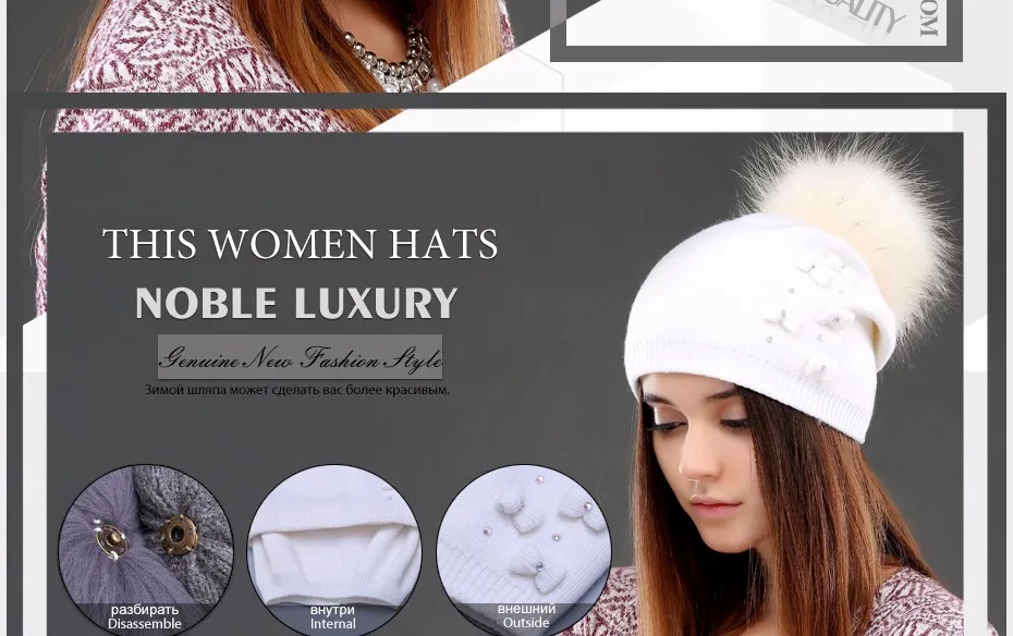 FUR-HAT_02