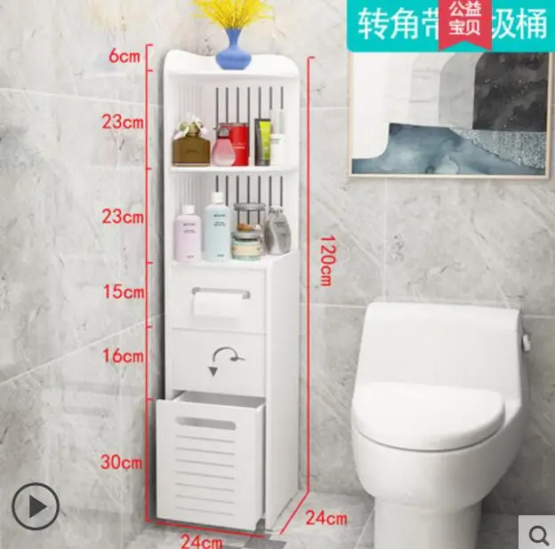 Стеллаж для ванной комнаты шкаф для хранения принадлежности приборы падают на землю - Цвет: 2