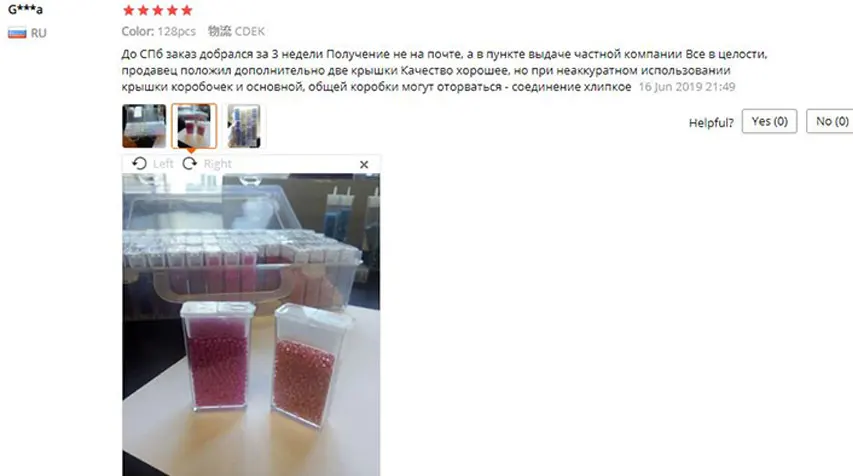 HTB1BslGelCw3KVjSZFlq6AJkFXaS.jpg