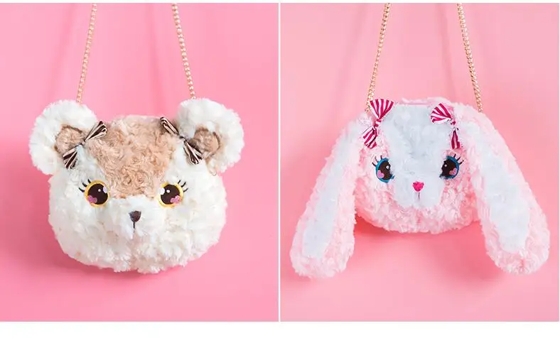 QQ20190423151916