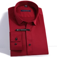 Мужская Однотонная рубашка из бамбукового волокна с длинным рукавом, эластичная мягкая стойкая к морщине, простая в уходе Базовая дизайнерская формальная рубашка