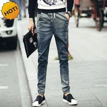 Мода Винтаж Сращены Slim FIt Лодыжки Объединились Брюки Подростков Хип-Хоп Мальчиков Тень Drawstring Градиент Джинсы Гарем Брюки 28-34